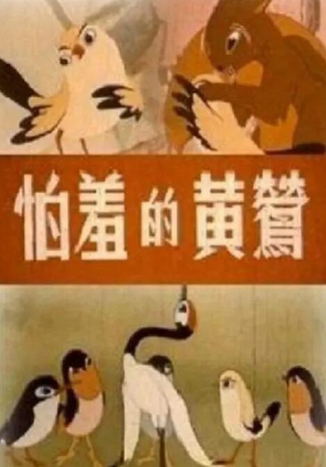 亚欧洲精品bb